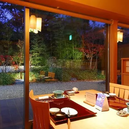 Hanabishi Hotel 